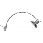 Светильник SLV 146462 HIBIT