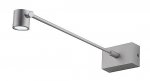 Светильник SLV 146565 IVED