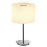 Светильник SLV 146952 MALANG