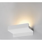 Светильник SLV 147031 JESSY