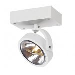 Светильник SLV 147251 KALU