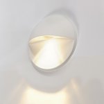 Светильник SLV 148030 GL