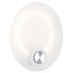 Светильник SLV 149401 SAINT