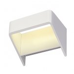 Светильник SLV 151471 DACU