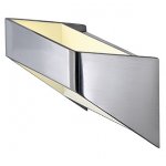 Светильник SLV 151476 DACU