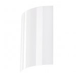 Светильник SLV 151611 LED