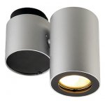 Светильник SLV 151824 ENOLA_B