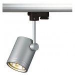 Светильник SLV 152242