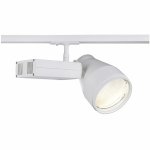 Светильник SLV 153201