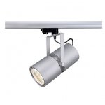 Светильник SLV 153414