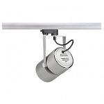 Светильник SLV 153434