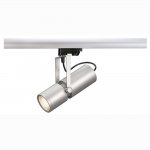 Светильник SLV 153444