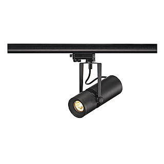 Светильник SLV 153480