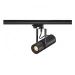 Светильник SLV 153480