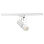 Светильник SLV 153481