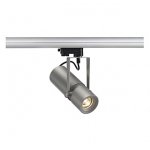 Светильник SLV 153484