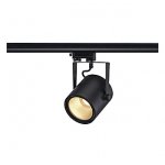 Светильник SLV 153490