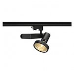 Светильник SLV 153660