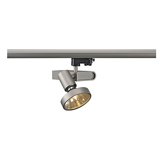 Светильник SLV 153664