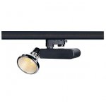 Светильник SLV 153710