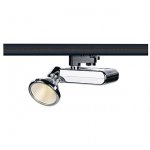 Светильник SLV 153712