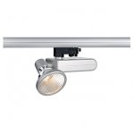 Светильник SLV 153714