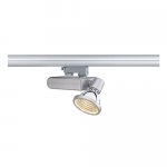 Светильник SLV 153754