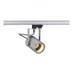 Светильник SLV 153854