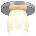 Светильник SLV 157232 BIG