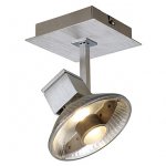 Светильник SLV 157304 HURIT