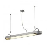 Светильник SLV 159094 AIXLIGHT®R