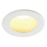 Светильник SLV 160502 LED