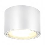 Светильник SLV 161431 PL