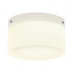 Светильник SLV 161441 TUBE