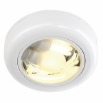 Светильник SLV 161451 BANGIS