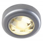 Светильник SLV 161454 BANGIS