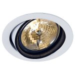 Светильник SLV 162184 BERET