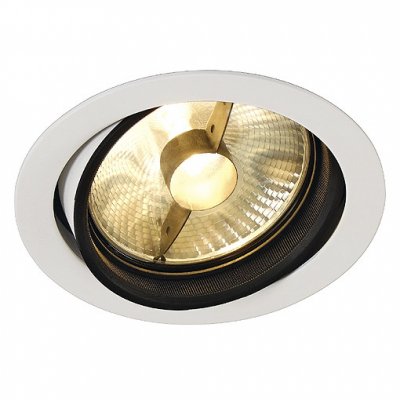 Светильник SLV 162191 BERET