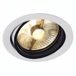 Светильник SLV 162194 BERET