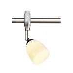 Светильник SLV 184152 EASYTEC