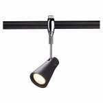 Светильник SLV 185650 EASYTEC