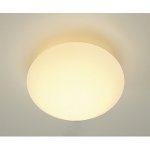 Светильник SLV 227351 LIPSY®