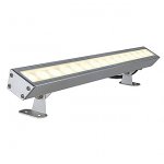 Светильник SLV 229462 GALEN