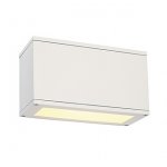 Светильник SLV 229621 THEOS