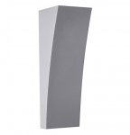 Светильник SLV 230751 DELWA