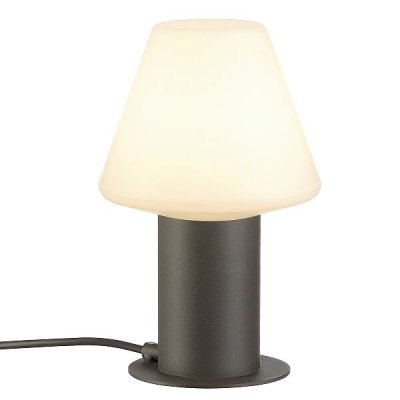 Светильник SLV 231255 ADEGAN Светильник SLV 231255 ADEGAN