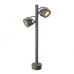 Светильник SLV 231504 SITRA