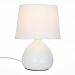 Настольная лампа St luce SLE300.504.01 LATTE