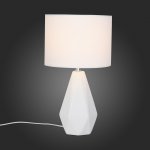 Настольная лампа St luce SLE300.554.01 LATTE