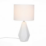 Настольная лампа St luce SLE300.554.01 LATTE